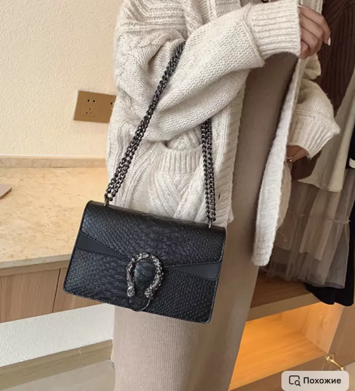 Women  Leather Messenger Crossbody Bag – Elegant Travel Handbag pic 5