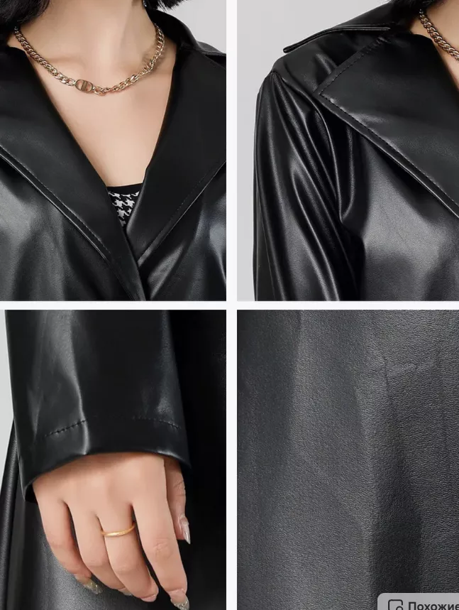 Women  Long Faux PU Leather Trench Coat – Black Loose Fit Jacket pic 5
