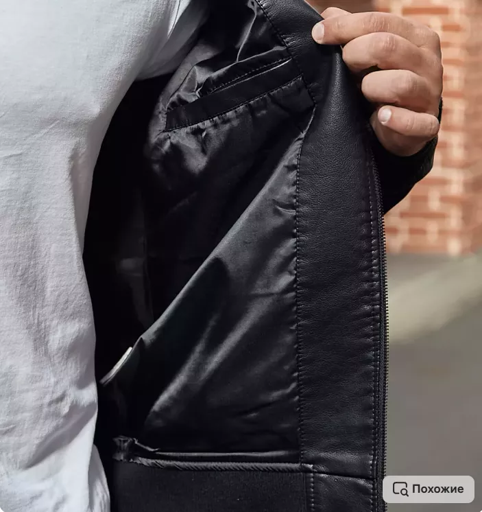 Men  High-Quality  – Stand Collar Punk Biker Style pic 4
